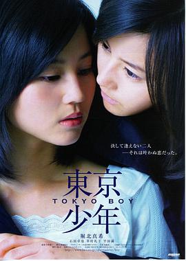 放放影院教父
