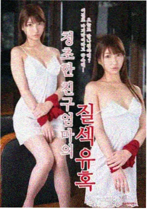 放放影院繁花2