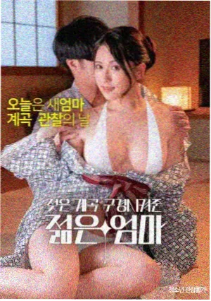 放放影院沙丘3