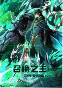 放放影院间谍过家家3